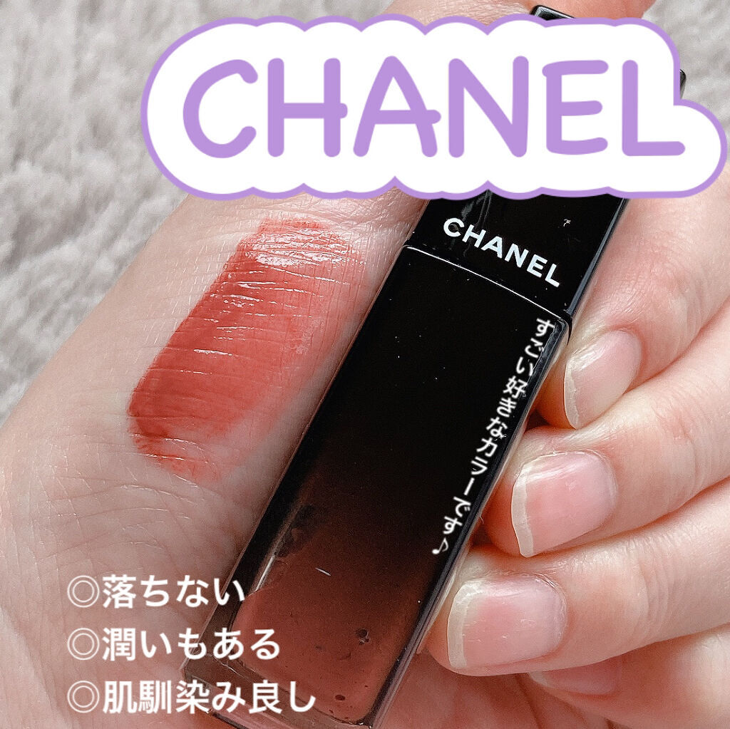 ルージュ アリュール ラック/CHANEL/口紅を使ったクチコミ（1枚目）