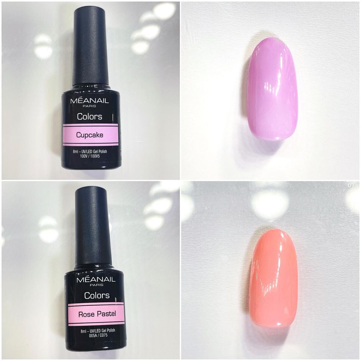 ジェルネイル6色セット/meanail/ジェルネイルを使ったクチコミ(4枚目)