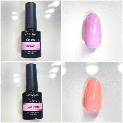 ジェルネイル6色セット/meanail/ジェルネイルを使ったクチコミ(4枚目)