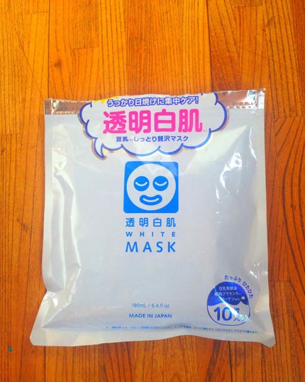 ホワイトマスクN/透明白肌/シートマスク・パックを使ったクチコミ(1枚目)