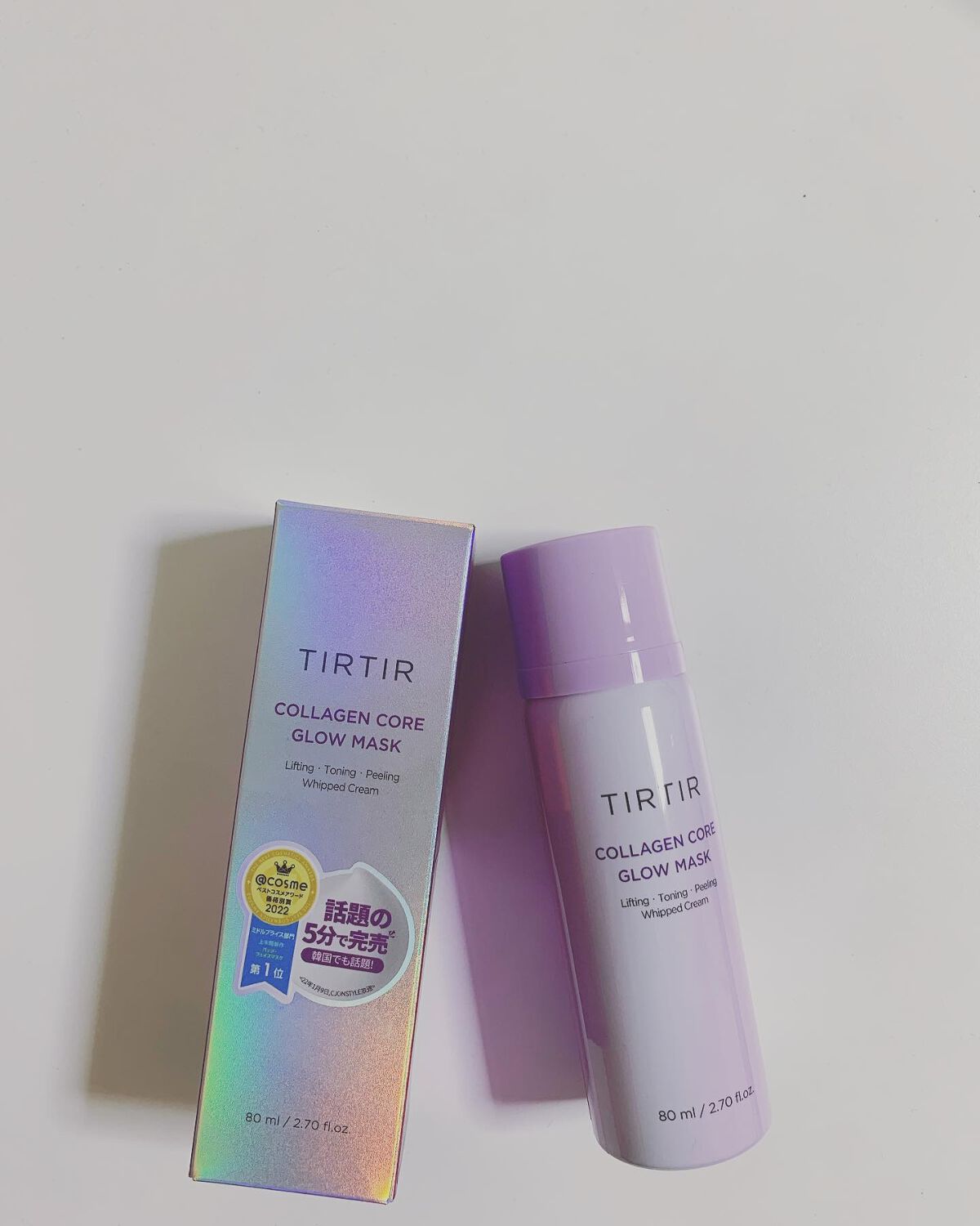 コラーゲンコアグローマスク/TIRTIR(ティルティル)/その他スキンケアを使ったクチコミ(1枚目)