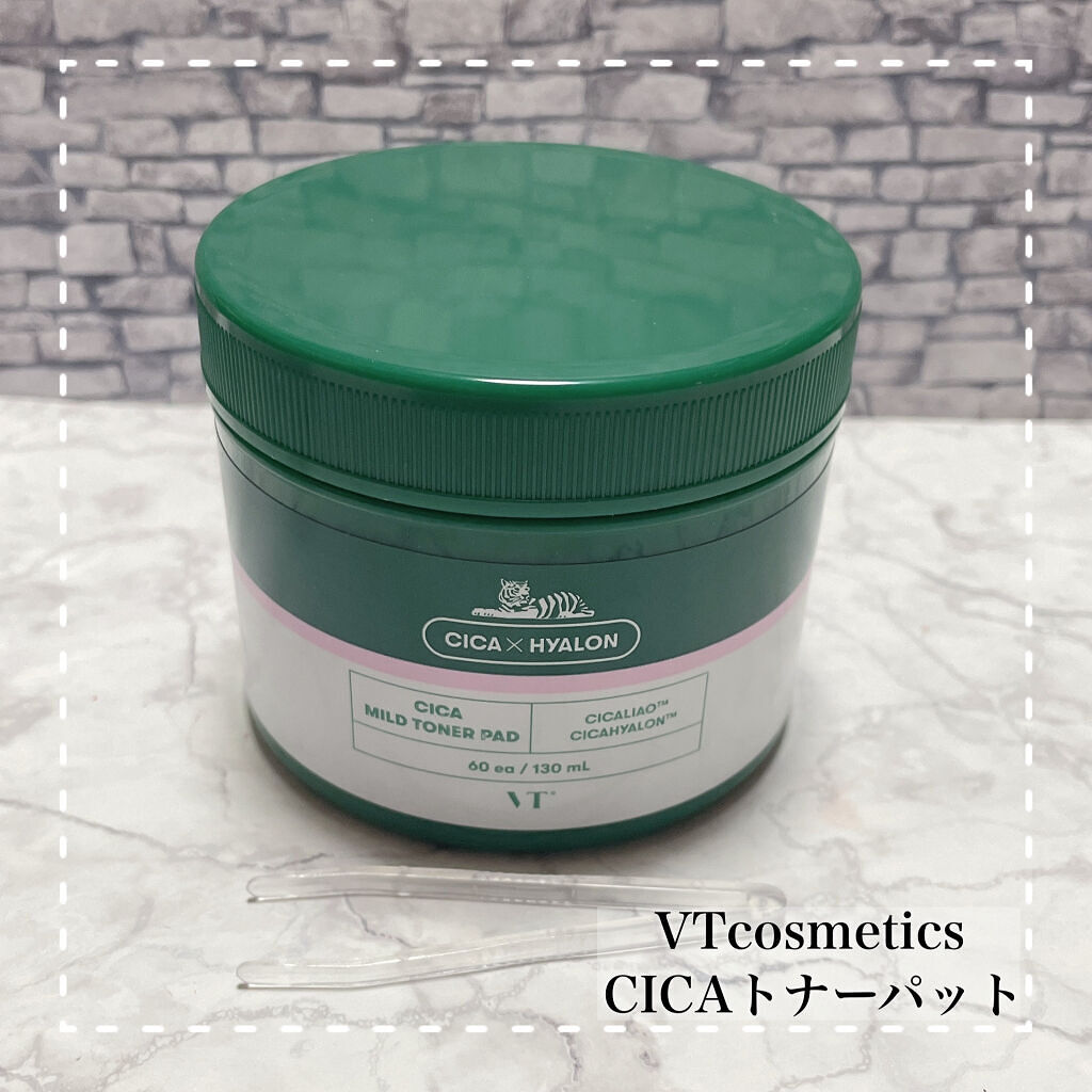 CICA クリーム/VT/フェイスクリームを使ったクチコミ（2枚目）