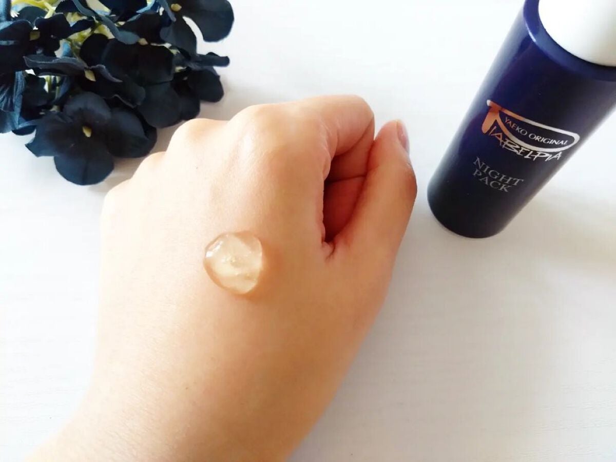 ナイトパック/ピアベルピア/シートマスク・パックを使ったクチコミ(2枚目)