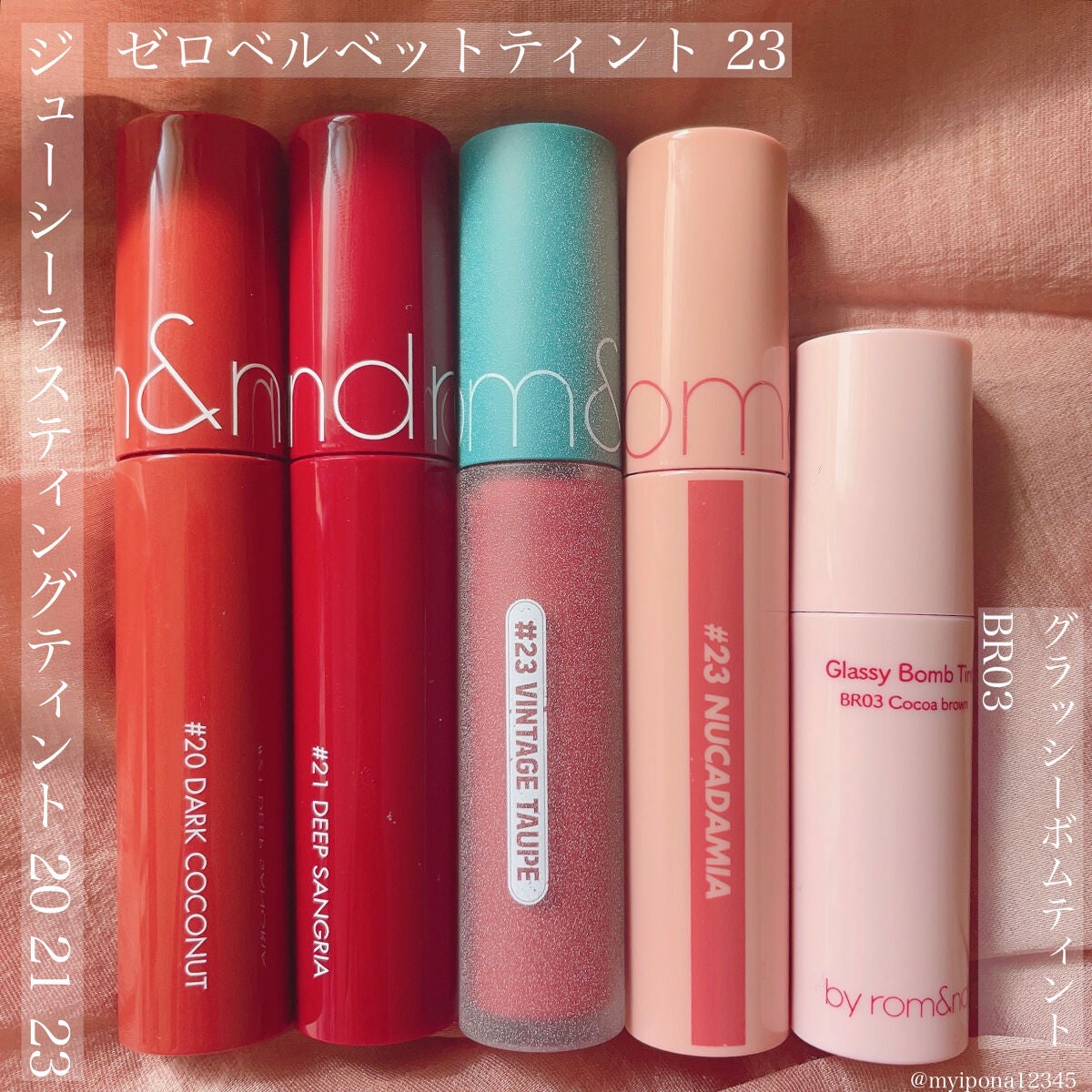 ジューシーラスティングティント/rom&nd/リップティントを使ったクチコミ(3枚目)