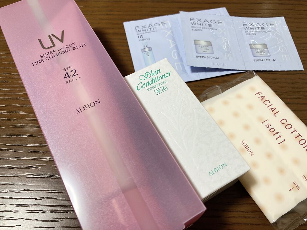スーパー UV カット ファインコンフォート ボディ/ALBION/日焼け止めミルクを使ったクチコミ（1枚目）