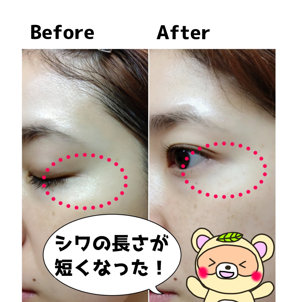 キューブマスク レチノール/ネイチャーリパブリック/シートマスク・パックを使ったクチコミ（2枚目）