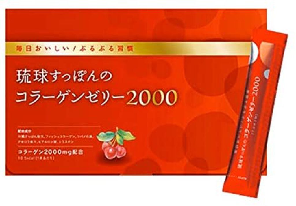 琉球すっぽんのコラーゲンゼリー2000 / しまのや