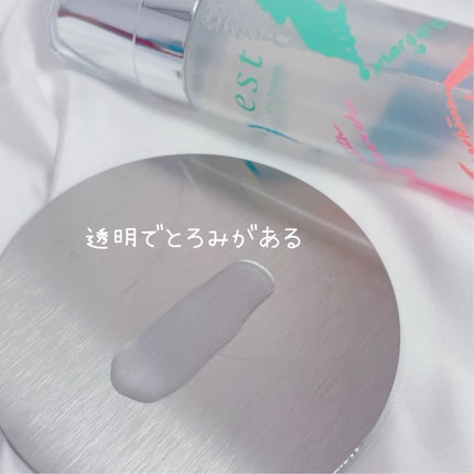 エスト ザ ローション/est/化粧水を使ったクチコミ(2枚目)