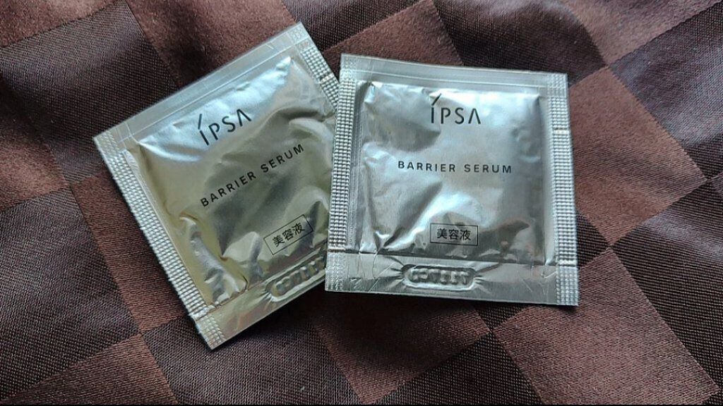 バリアセラム/IPSA/美容液を使ったクチコミ(1枚目)
