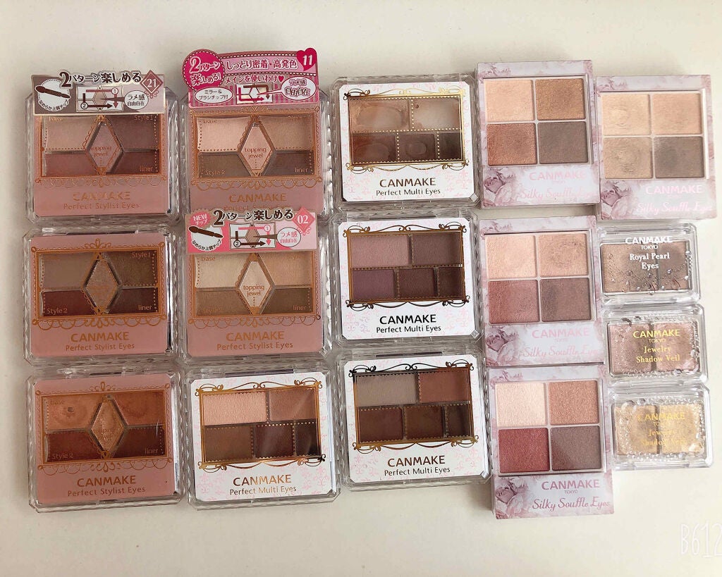【旧品】パーフェクトスタイリストアイズ/キャンメイク/アイシャドウパレットを使ったクチコミ(1枚目)