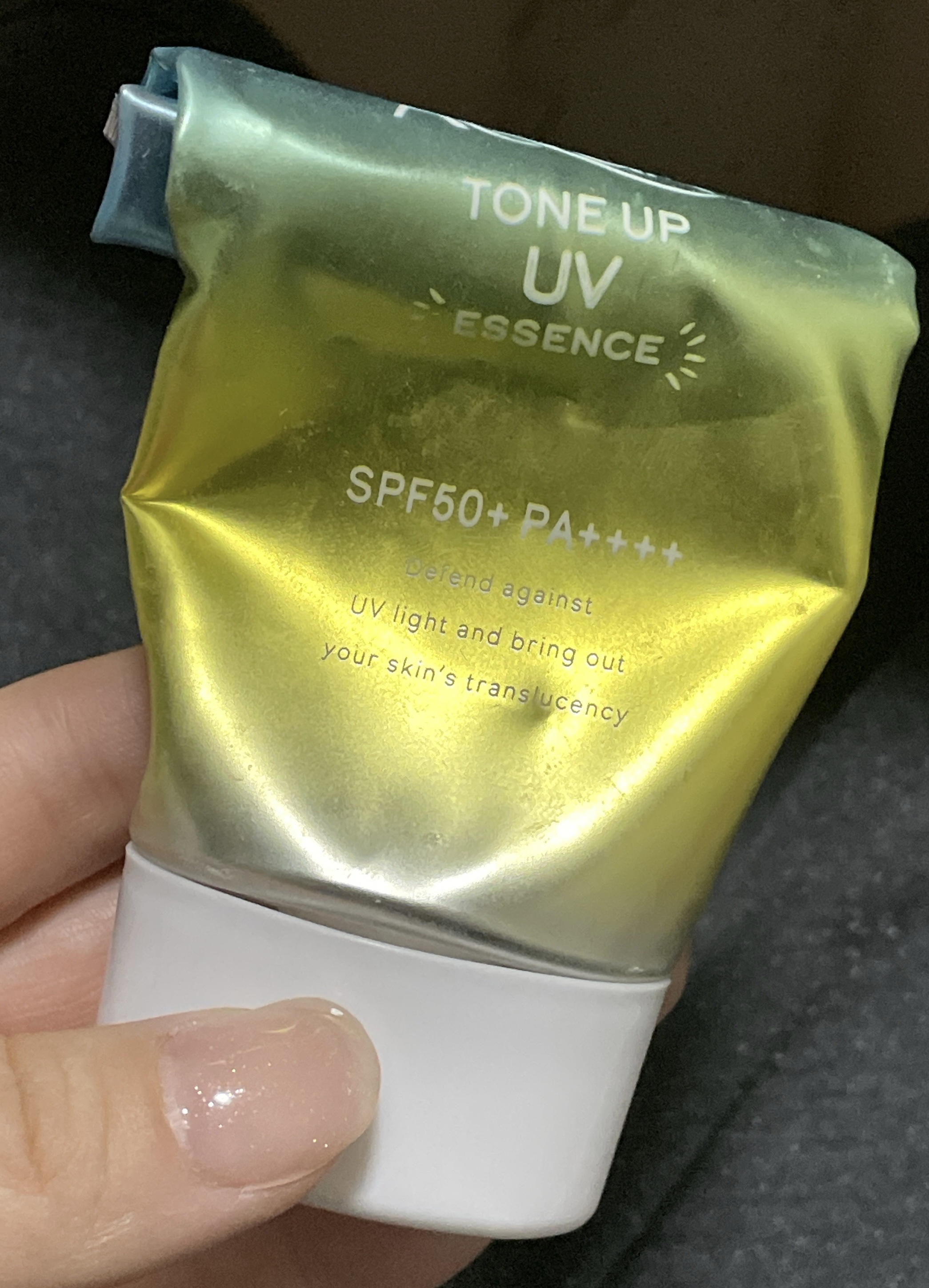 スキンアクア トーンアップUVエッセンス/スキンアクア/日焼け止めクリームを使ったクチコミ（1枚目）