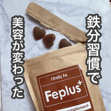Feplus コーラ風味/プラスシリーズ/健康サプリメントを使ったクチコミ(1枚目)