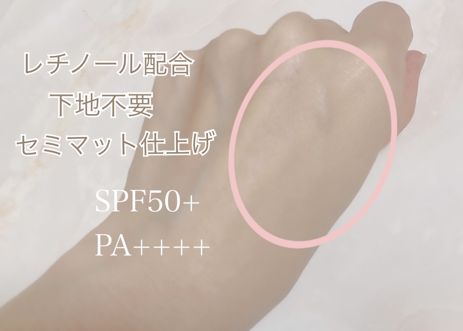 ミシャ M スキンフェイクバーム/MISSHA/クリーム・エマルジョンファンデーションを使ったクチコミ（3枚目）