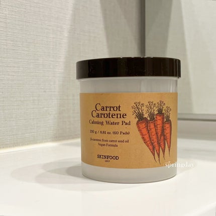 キャロットカロテン カーミングウォーターパッド/SKINFOOD/トナーパッドを使ったクチコミ(1枚目)