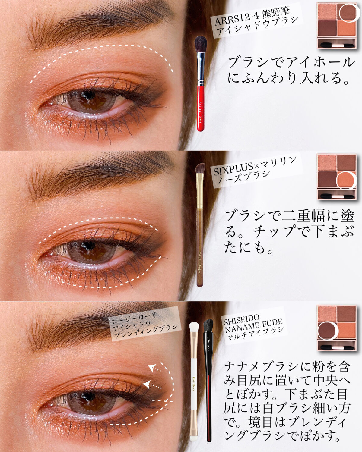 ブラッシュ/NARS/パウダーチークを使ったクチコミ（3枚目）