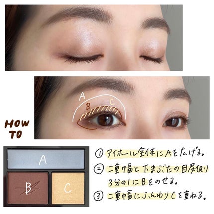 コンスピキュアス アイズ/Amplitude/アイシャドウパレットを使ったクチコミ(4枚目)