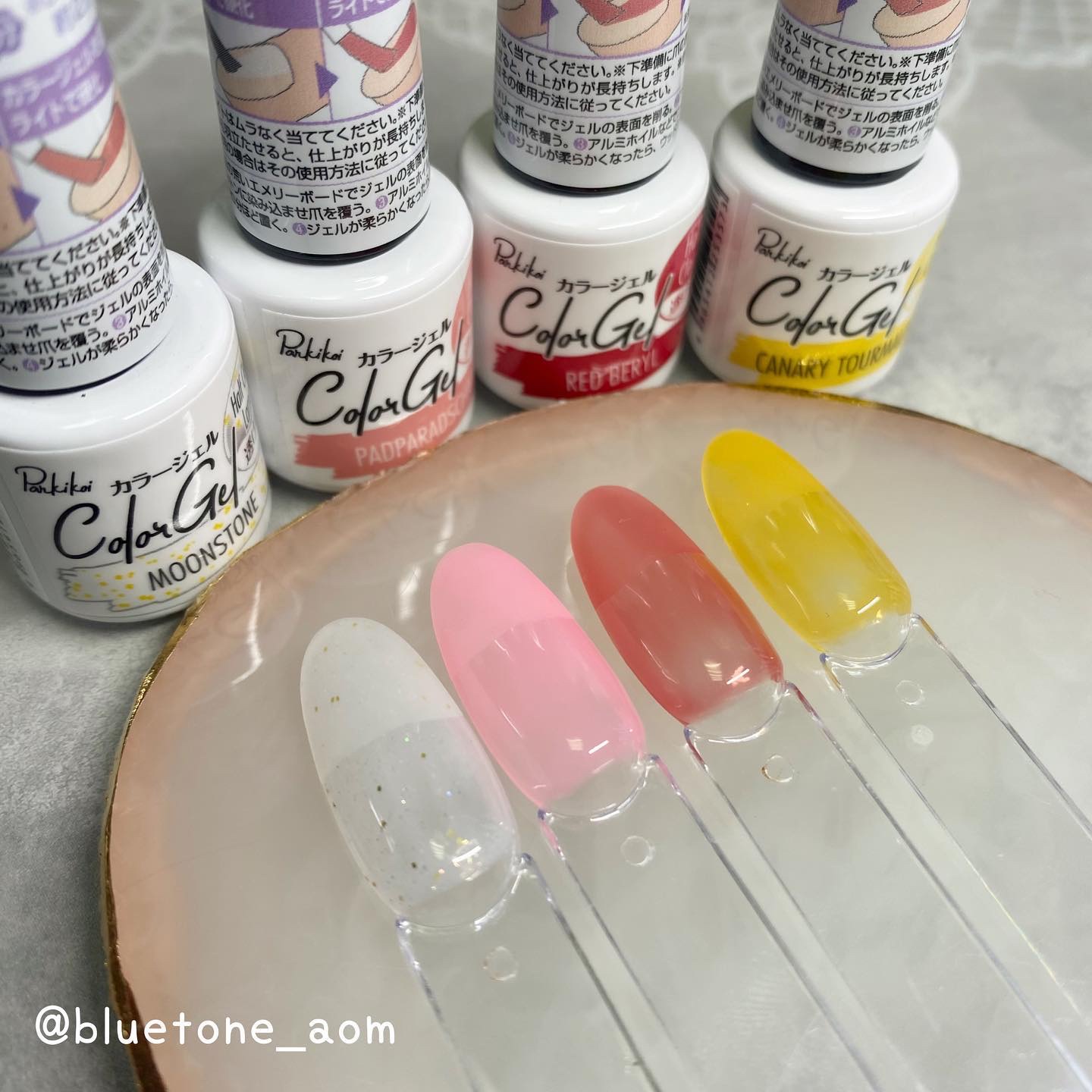 パル カラージェル/キャンドゥ/ジェルネイルを使ったクチコミ（2枚目）