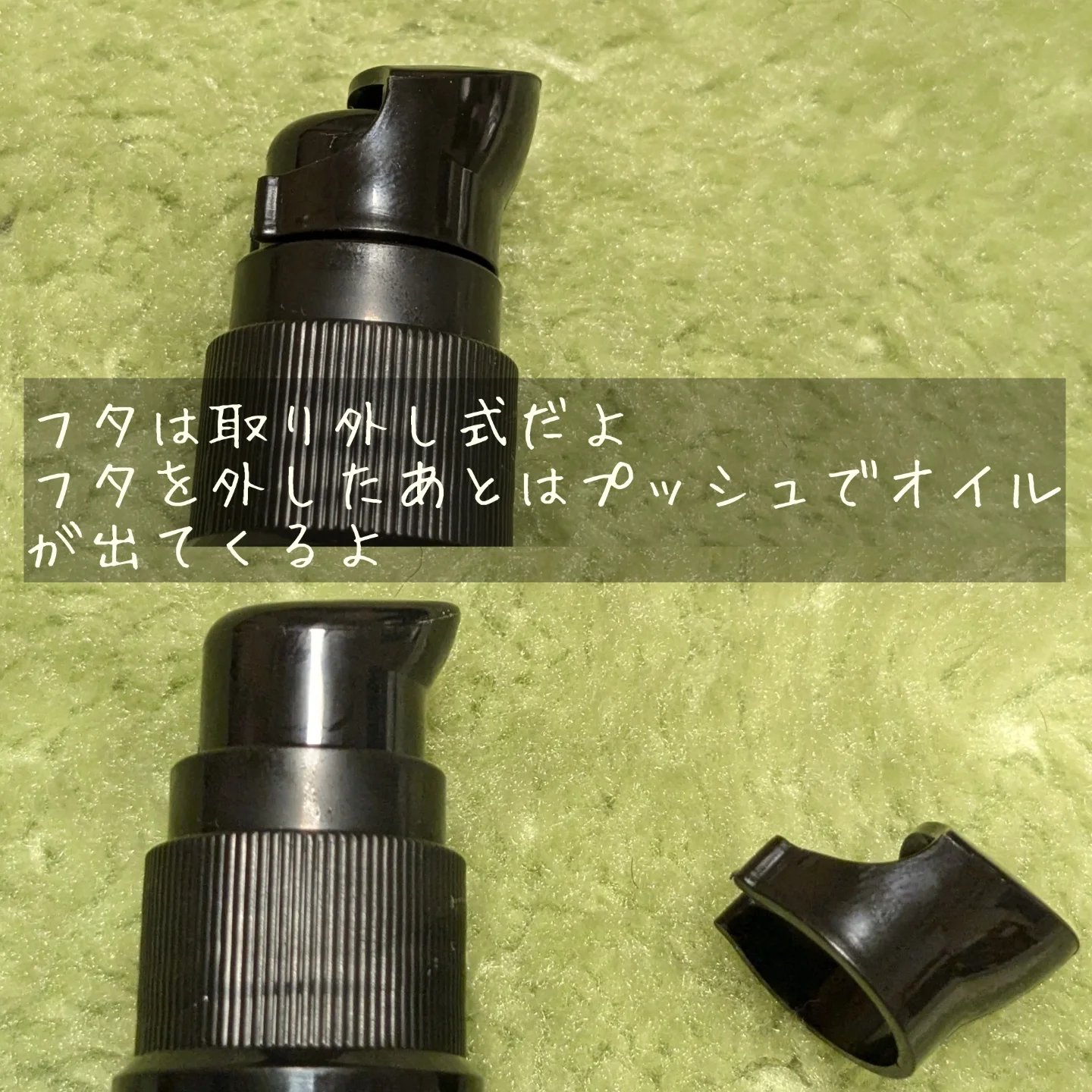 オーガニック・アルガンオイル/ネクタローム/フェイスオイルを使ったクチコミ（3枚目）