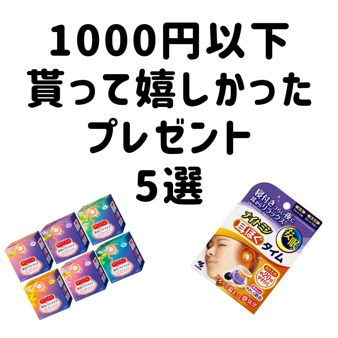 UHAグミサプリ ビタミンC/UHA味覚糖/食品を使ったクチコミ(1枚目)