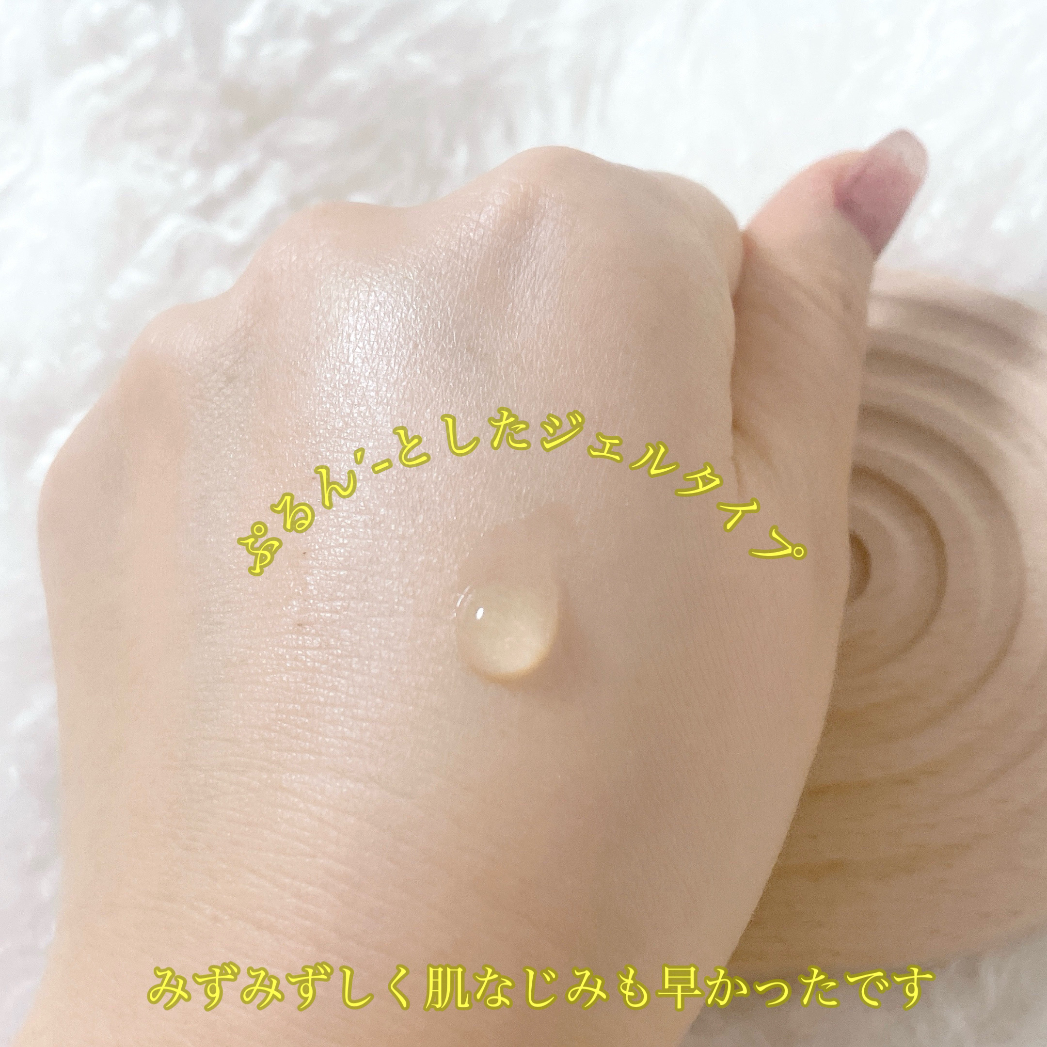 グリーンタンジェリン ビタC ダークスポットケアセラム/goodal/美容液を使ったクチコミ（3枚目）