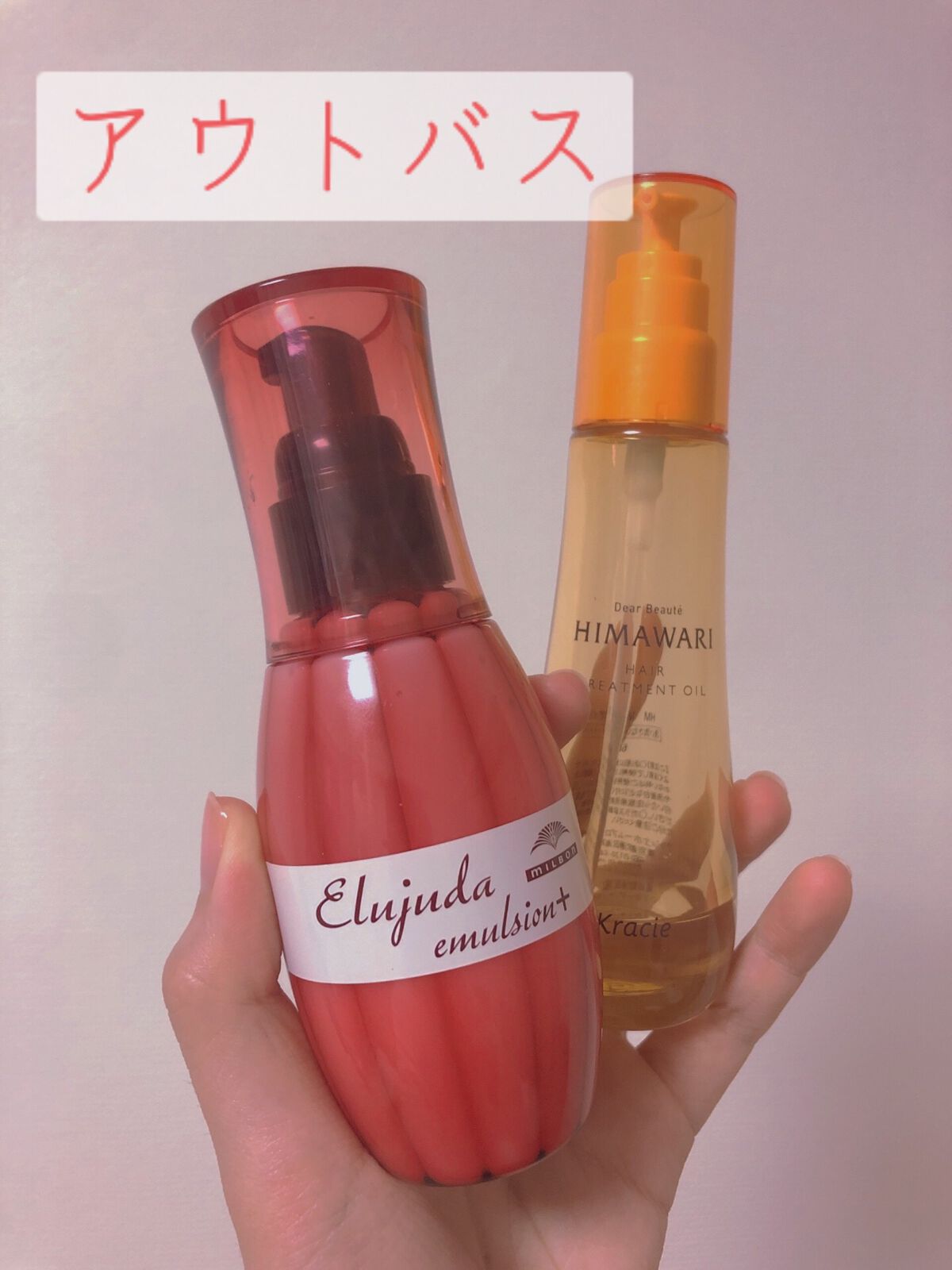 シャンプー(ダイヤ) ふつう〜硬毛用/ジェミールフラン/サロンシャンプーを使ったクチコミ(3枚目)