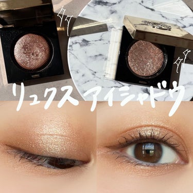 リュクスアイシャドウリッチメタル/BOBBI BROWN/パウダーアイシャドウを使ったクチコミ（1枚目）