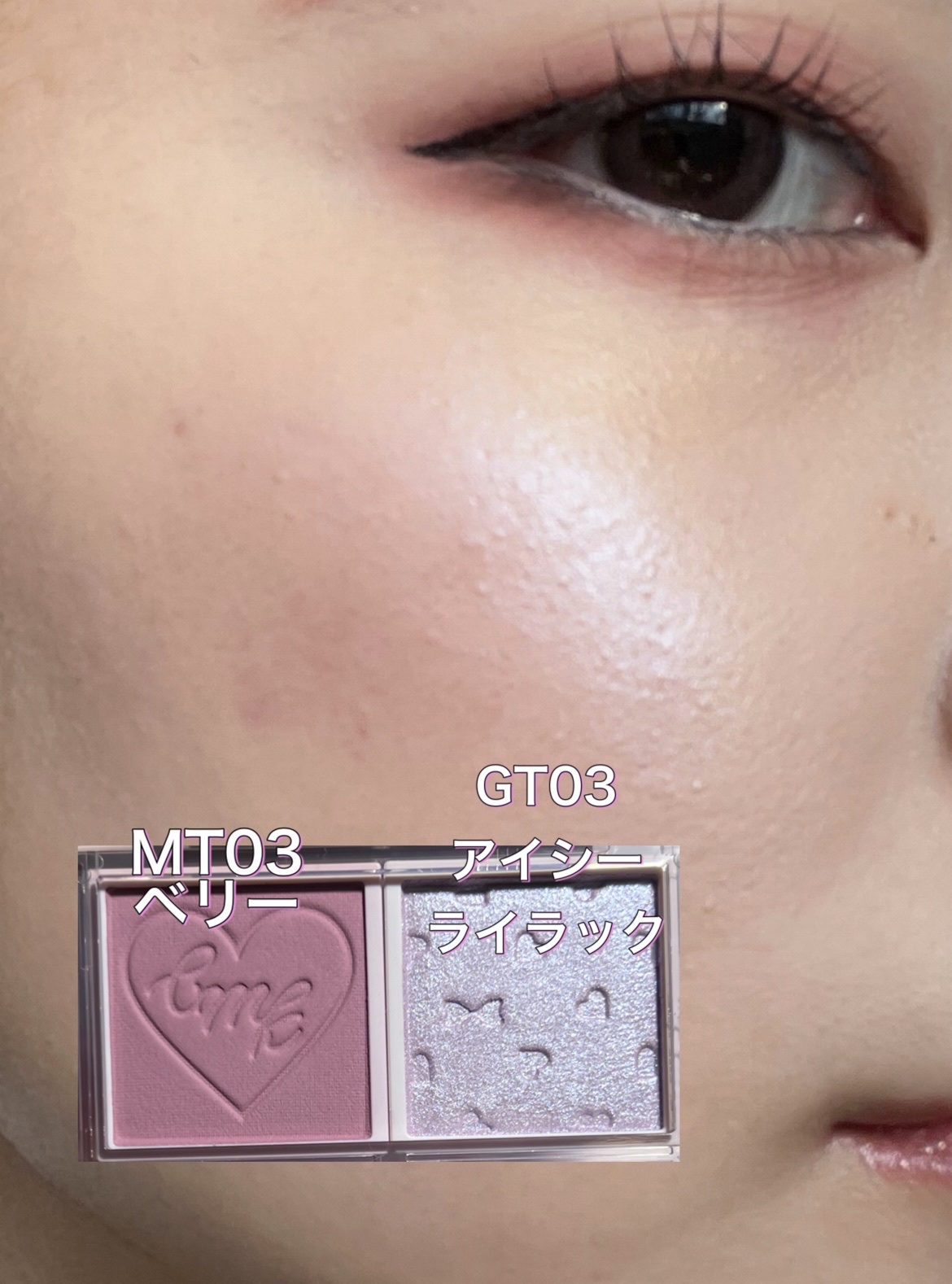 バディーデュオブラシ/キャンメイク/メイクブラシを使ったクチコミ（2枚目）