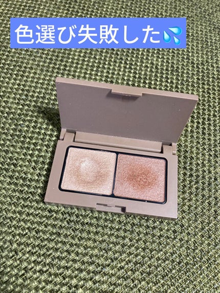 エテュセ アイエディション(カラーパレット)/ettusais/アイシャドウパレットを使ったクチコミ(1枚目)