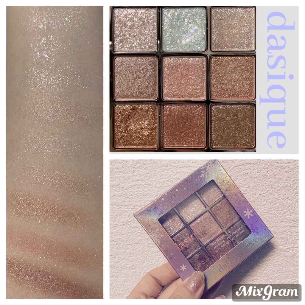 シャドウパレット/dasique/アイシャドウパレットを使ったクチコミ(1枚目)