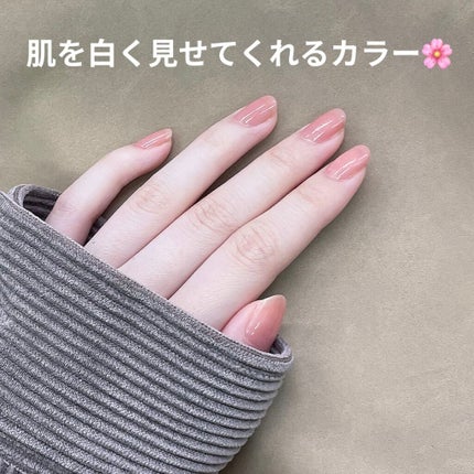 カラフルネイルズ/キャンメイク/マニキュアを使ったクチコミ(4枚目)