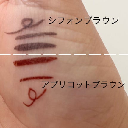 シルキーリキッドアイライナーWP/D-UP/リキッドアイライナーを使ったクチコミ(2枚目)