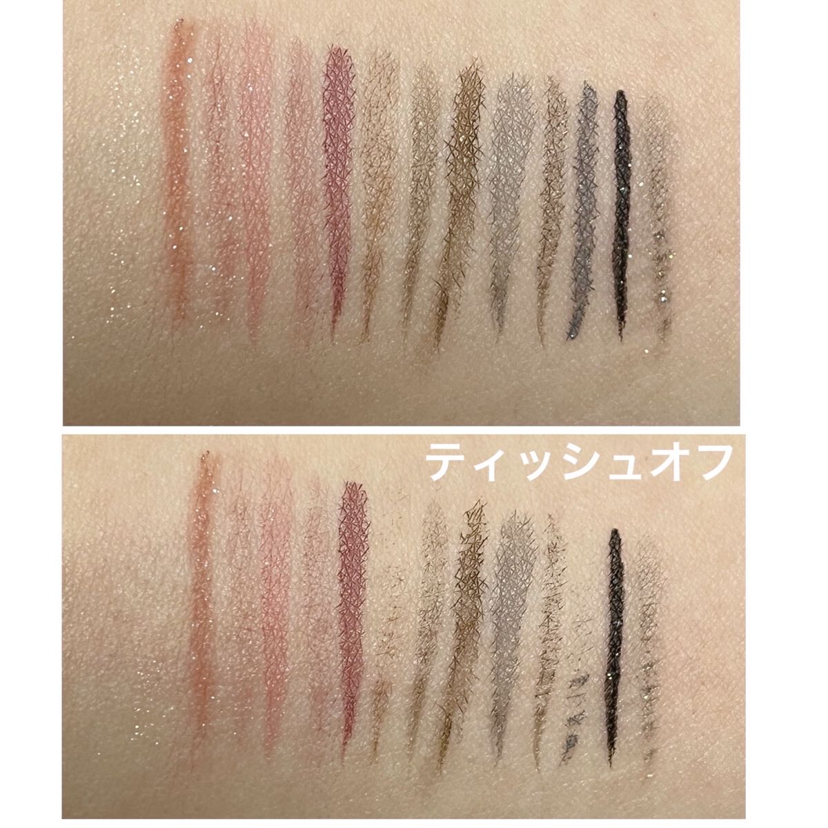 クレヨンタッチミー メタリックアイライナー/キャンドゥ/ペンシルアイライナーを使ったクチコミ（3枚目）