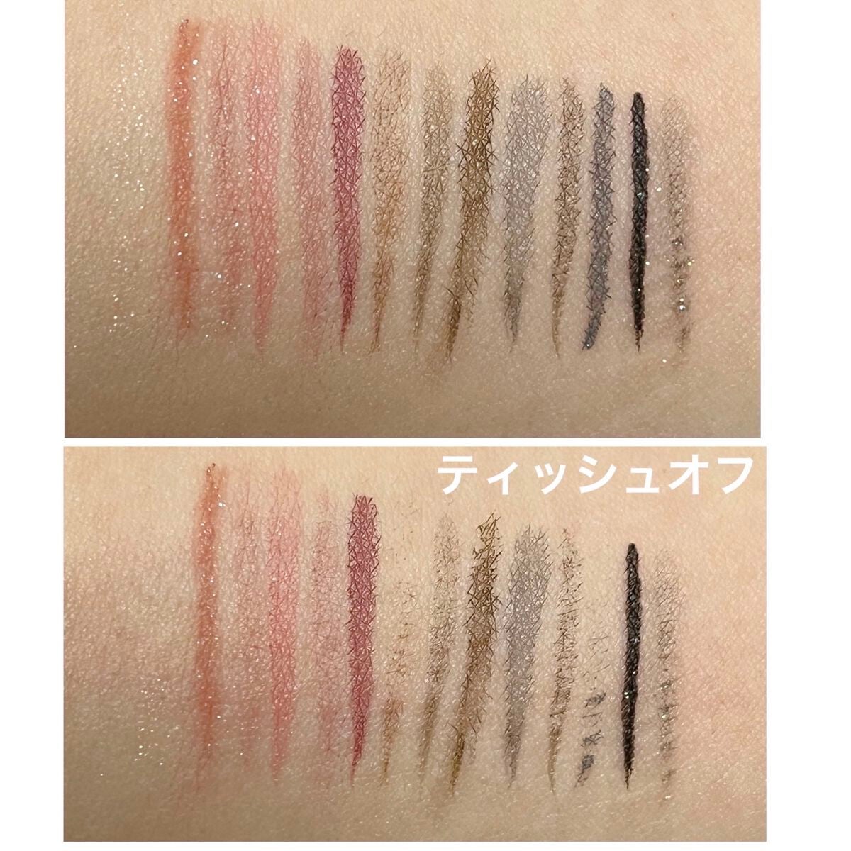 ラブ・ライナー リキッドアイライナーR3/ラブ・ライナー/リキッドアイライナーを使ったクチコミ(3枚目)