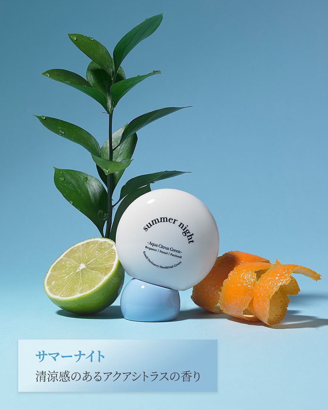 カミール公式アカウント on LIPS 「📢カミールパフューマリーハンドアンドネイルクリームを11月4日..」(6枚目)