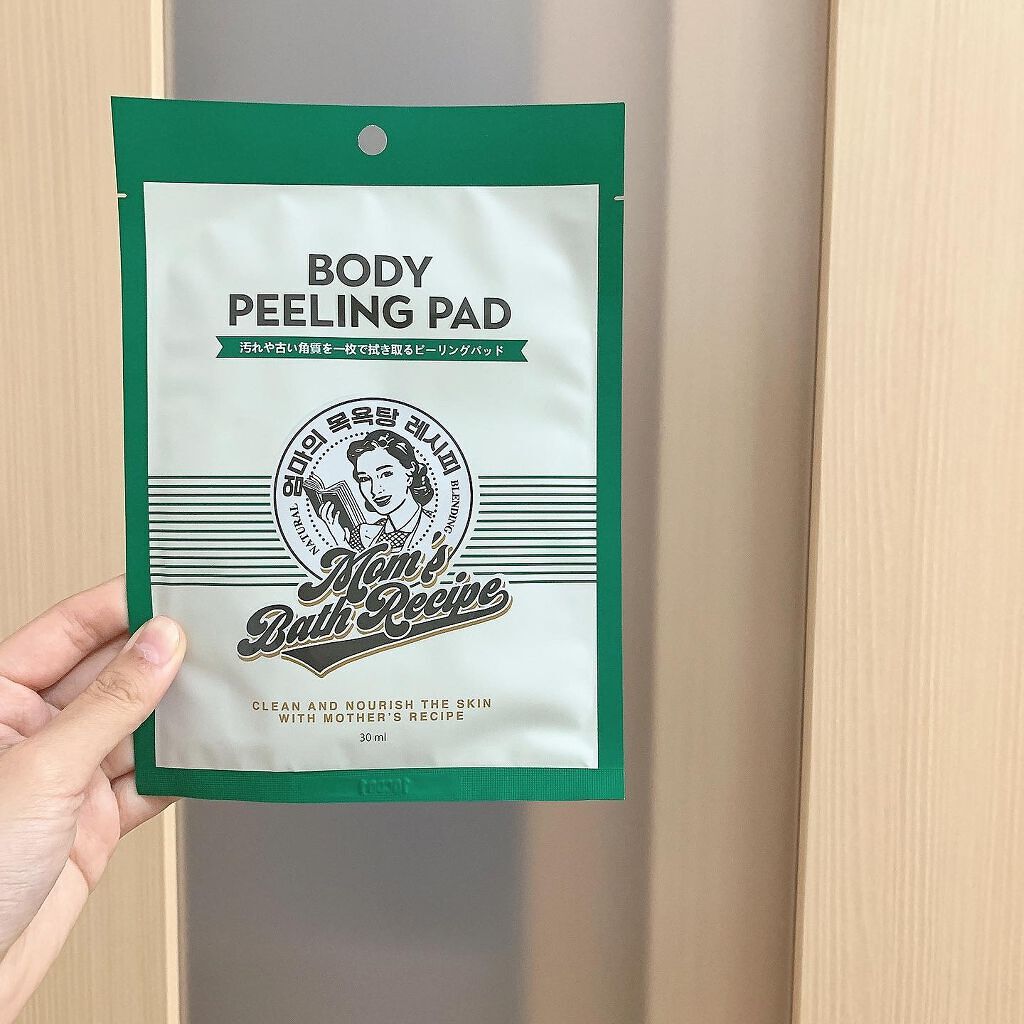 ボディピーリングパッド/Mom’s Bath Recipe/ピーリングを使ったクチコミ（1枚目）
