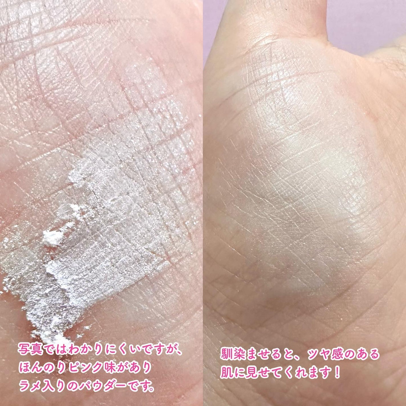 ブライトピュアベースCC/CandyDoll/CCクリームを使ったクチコミ(3枚目)