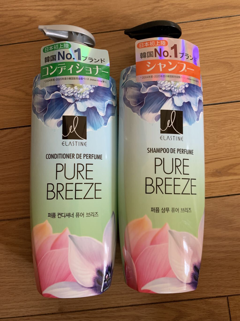 パフュームシャンプー＆コンディショナー/エラスチン/シャンプー・コンディショナーを使ったクチコミ（1枚目）