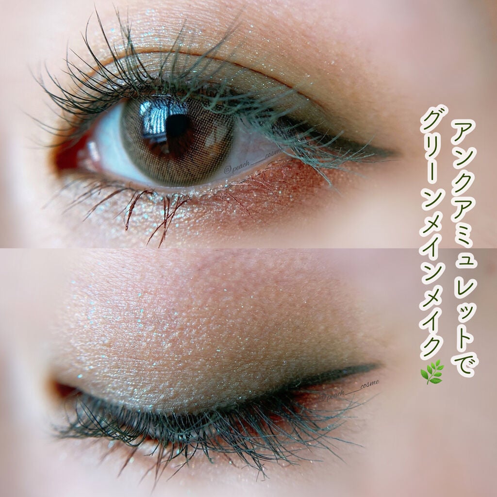 peachð on LIPS ãã¢ã³ã¯ã§ã°ãªãŒã³ã¡ã€ã³ã¡ã€ã¯ð¿ð¿Twitterã®ãåéãšZEE..ãïŒ1æç®ïŒ