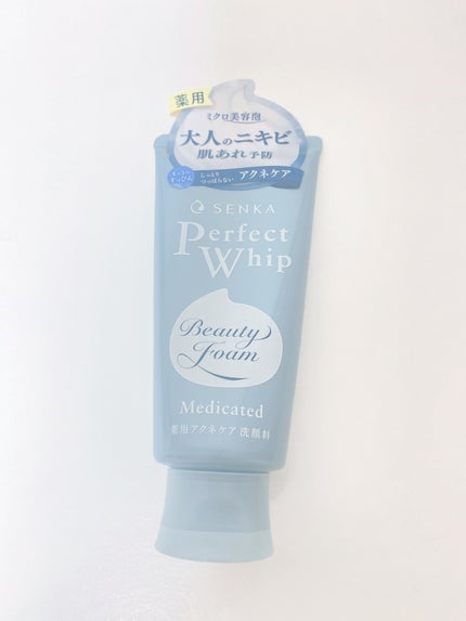 パーフェクトホイップ アクネケア/SENKA(専科)/洗顔フォームを使ったクチコミ(1枚目)