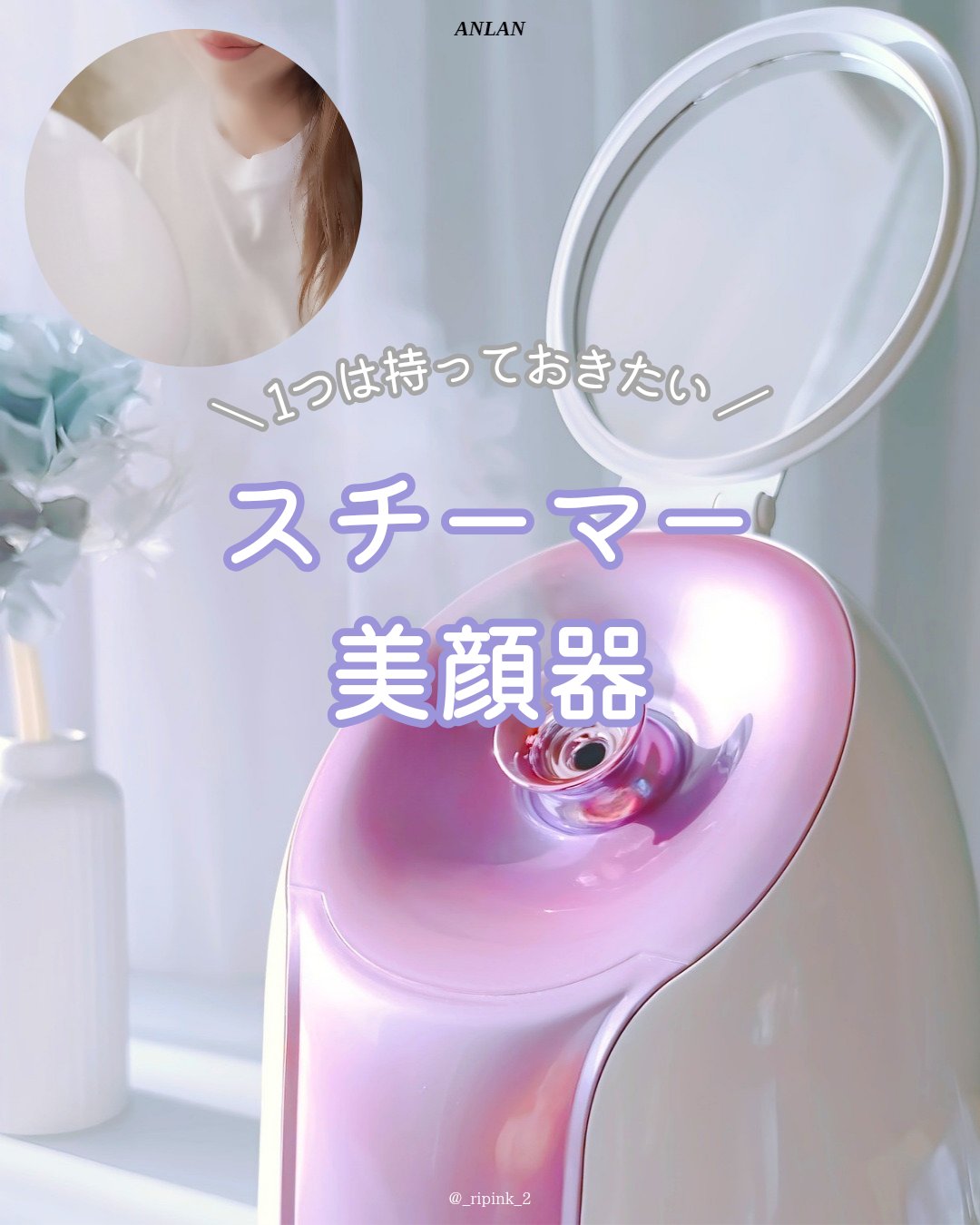 モイスチャーフェイスマスク/ANLAN/シートマスク・パックを使ったクチコミ（1枚目）