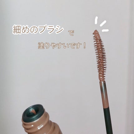 パーフェクトエクステンション マスカラ for カール/D-UP/マスカラを使ったクチコミ(2枚目)