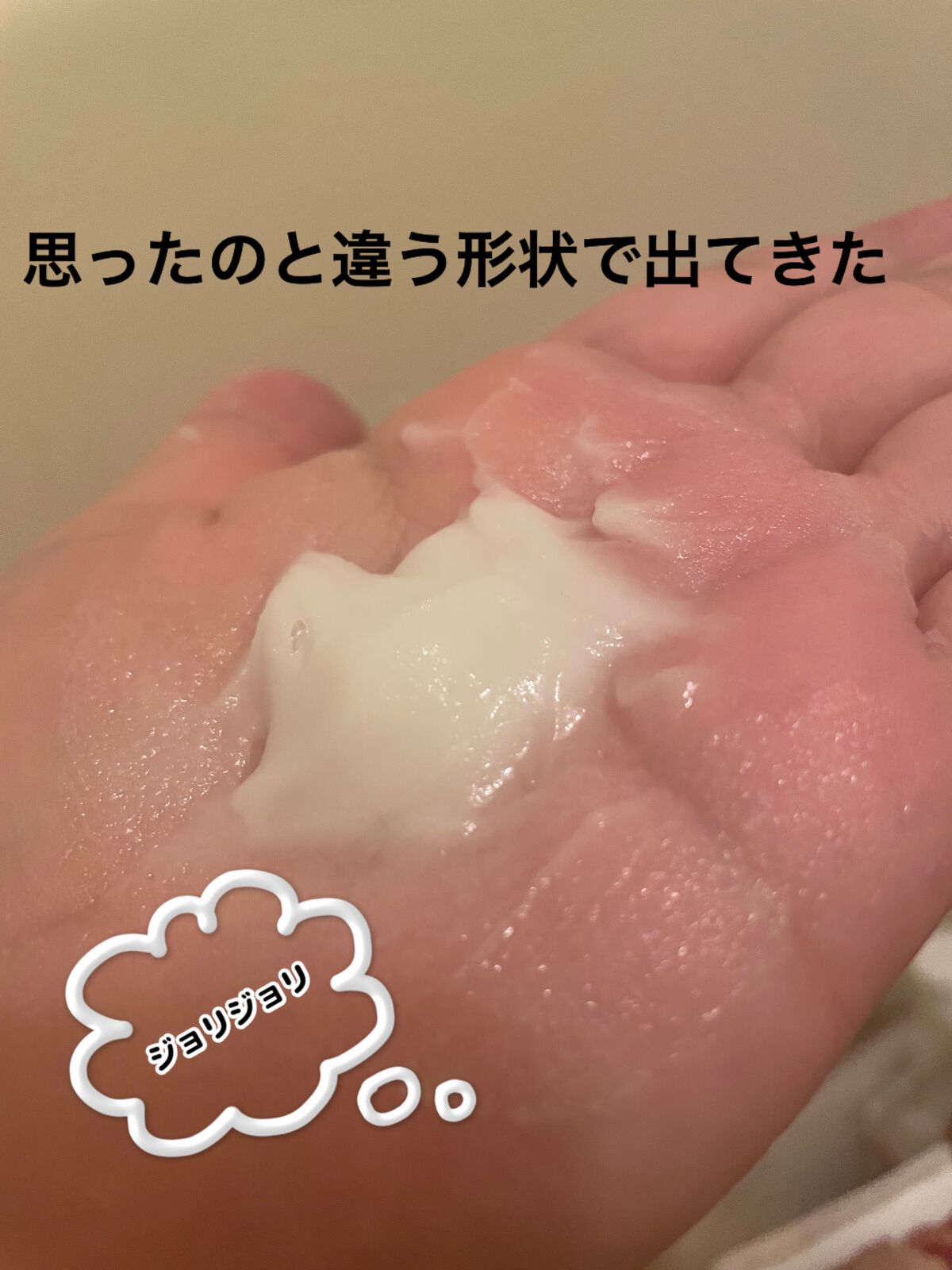 ベーキングパウダー クランチポア スクラブ/ETUDE/スクラブ・ゴマージュを使ったクチコミ(4枚目)