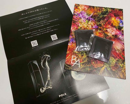 B.A ミルク/B.A/乳液を使ったクチコミ(2枚目)