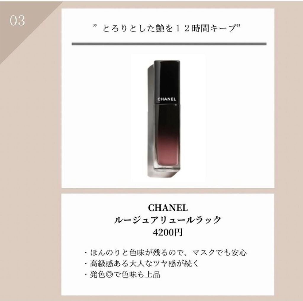 オペラ リップティント N/OPERA/リップティントを使ったクチコミ(4枚目)