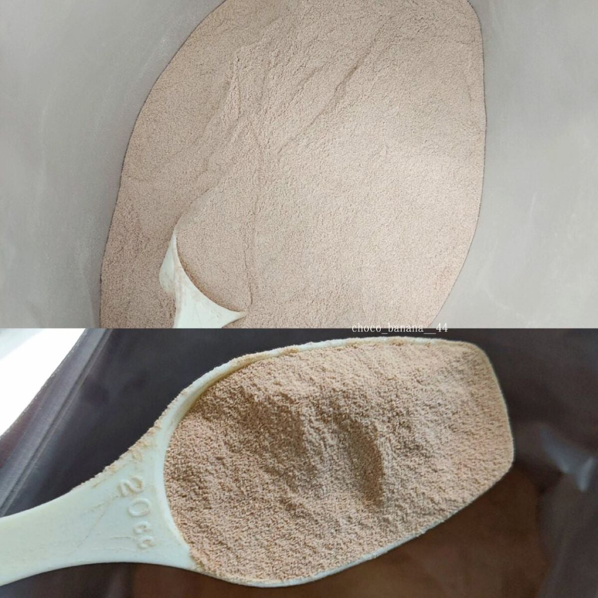 マリネスプロテイン(リッチチョコレートフレーバー)/mariness/その他プロテインを使ったクチコミ(6枚目)