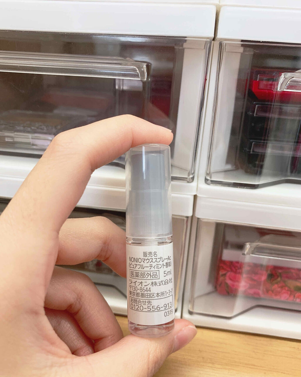 NONIO マウススプレー/NONIO/マウスウォッシュ・スプレーを使ったクチコミ（2枚目）