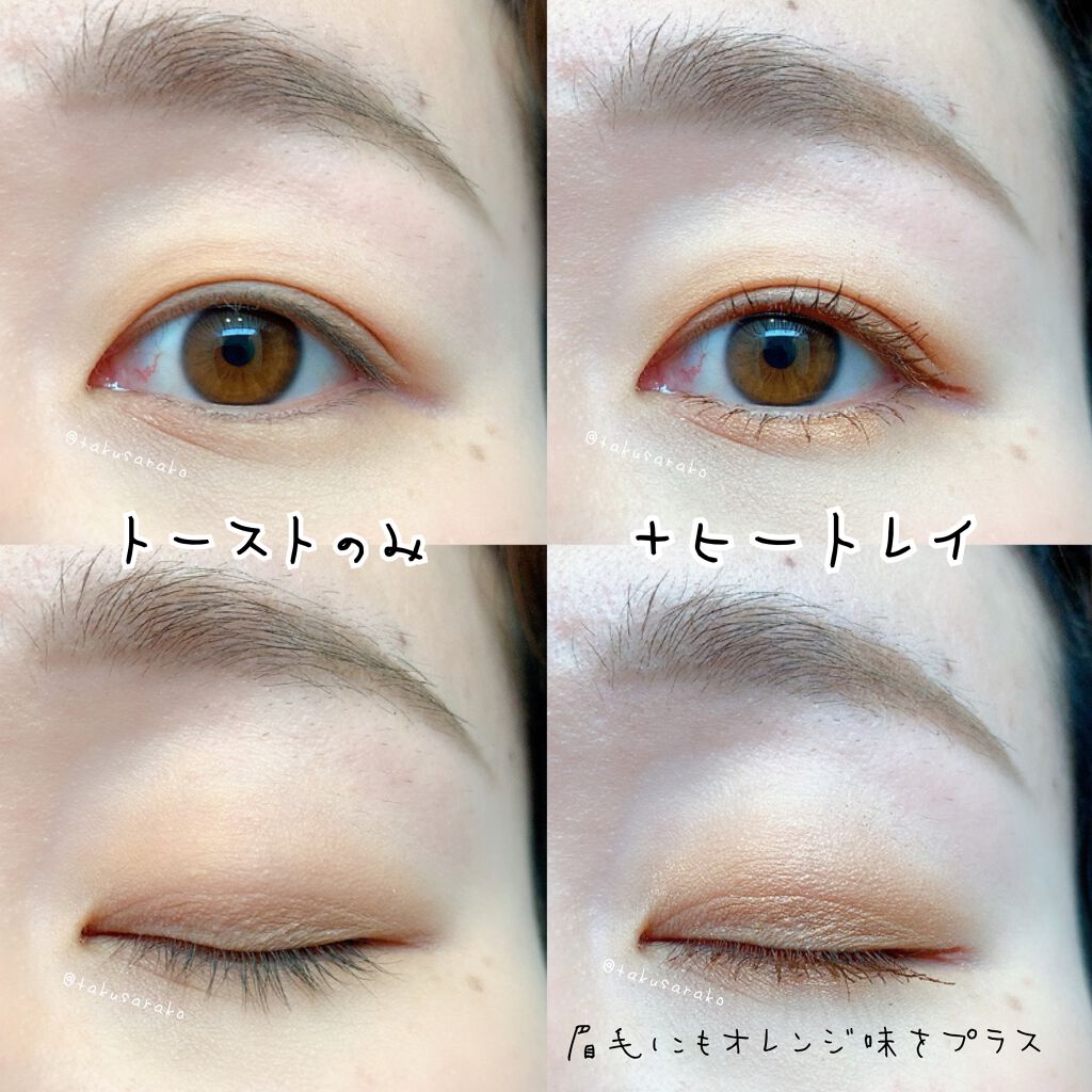 リュクスアイシャドウ/BOBBI BROWN/単色アイシャドウを使ったクチコミ(6枚目)