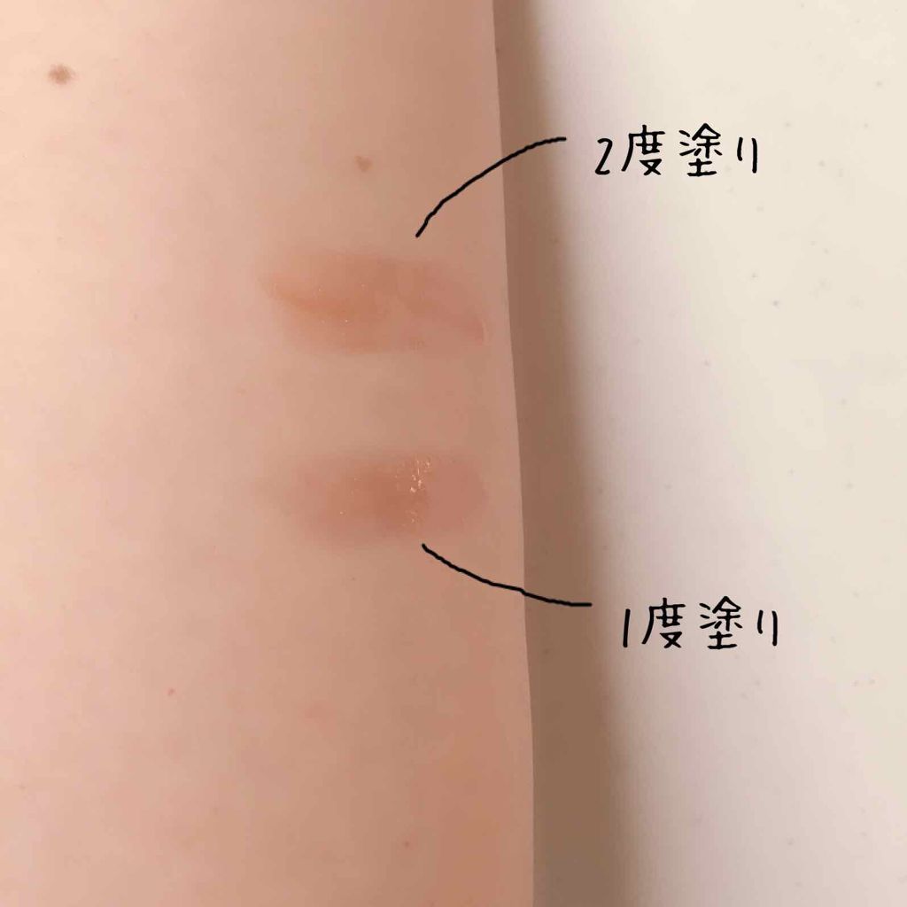 ヴォリュプテ ティントインオイル No.9 メイクミーヌード/YVES SAINT LAURENT BEAUTE/リップグロスを使ったクチコミ（2枚目）