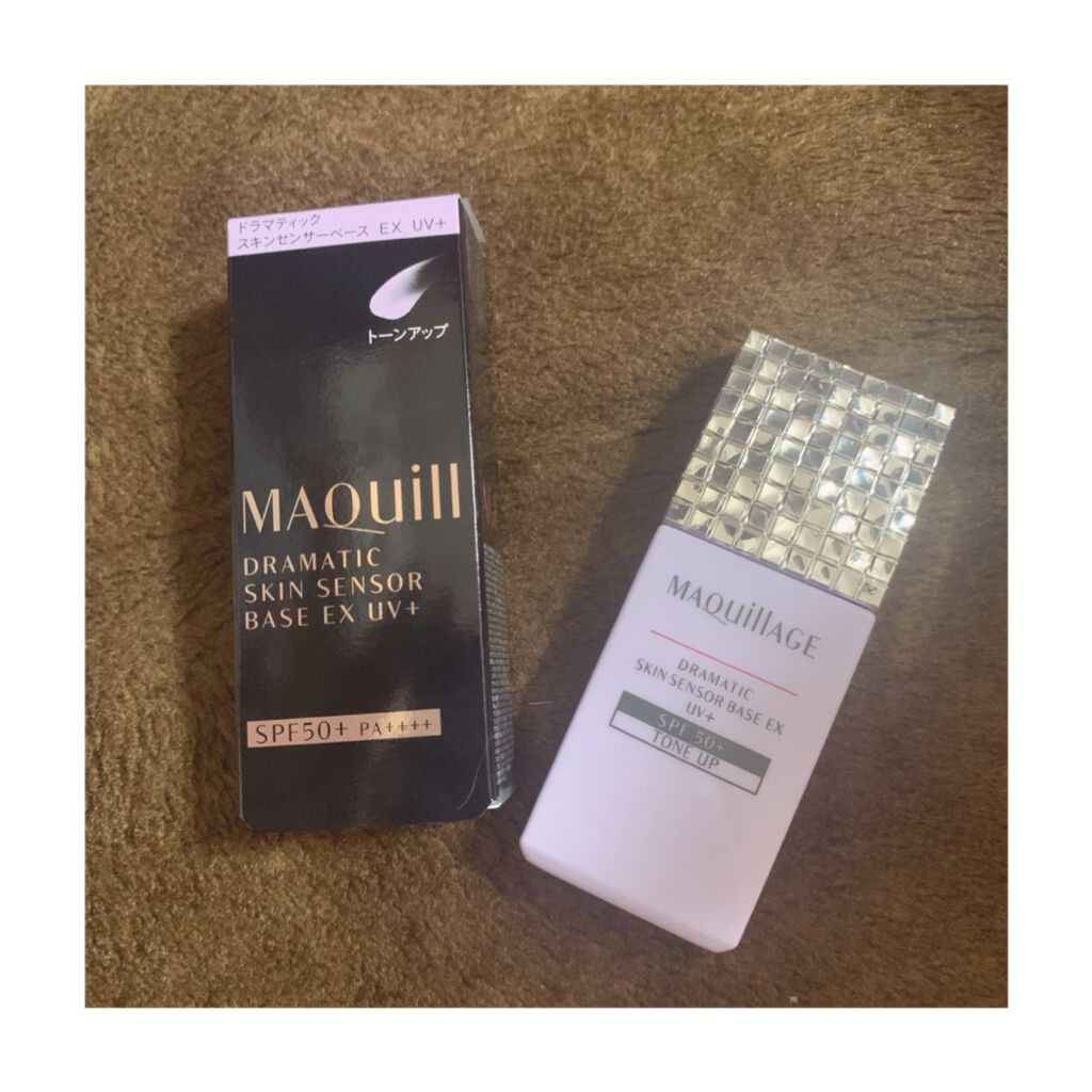 ドラマティックスキンセンサーベース EX UV+/マキアージュ/化粧下地を使ったクチコミ(1枚目)