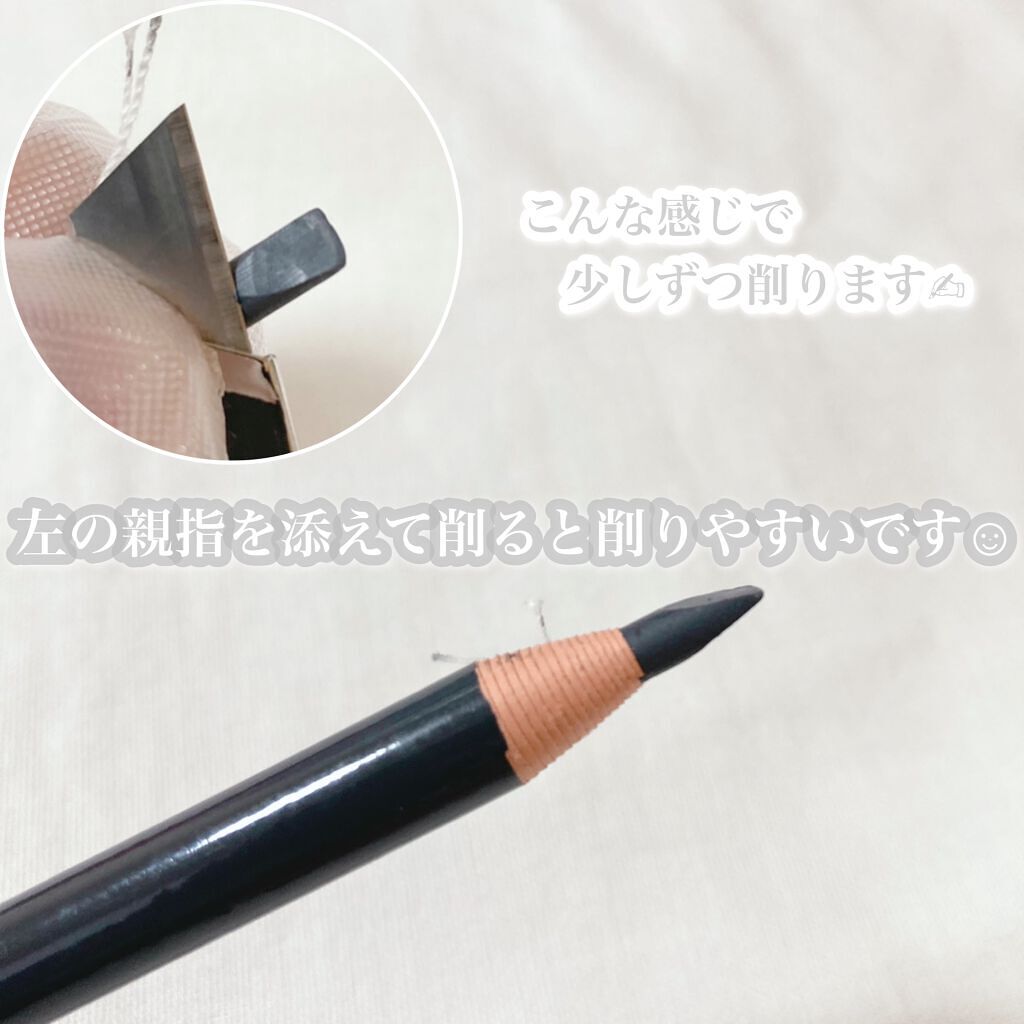 æ
éš on LIPS ãðäžåšçšã§ã綺éºã«æããã¢ã€ãããŠãã³ã·ã«ã®äœãæ¹ð-----..ãïŒ2æç®ïŒ